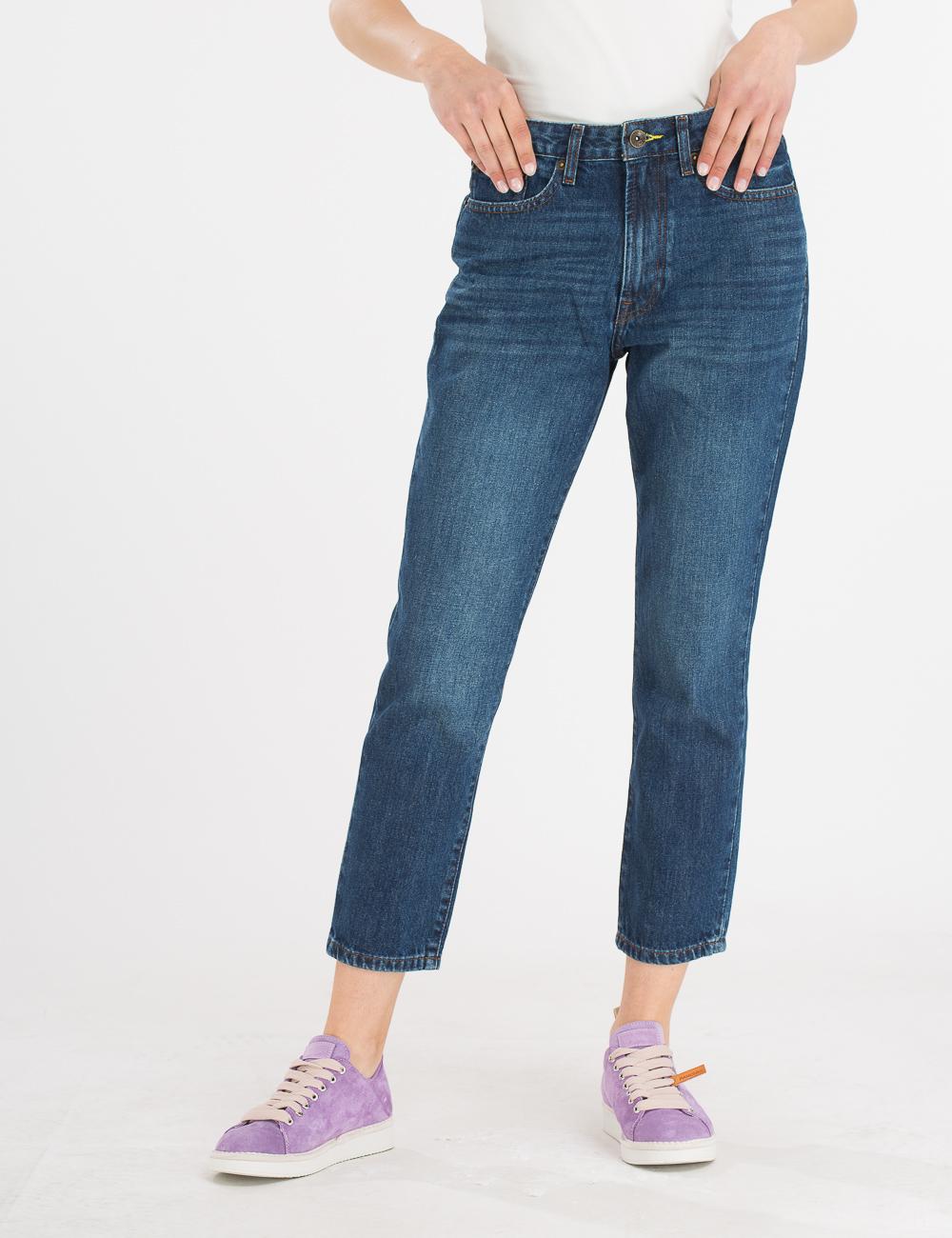 Jeans DKNY