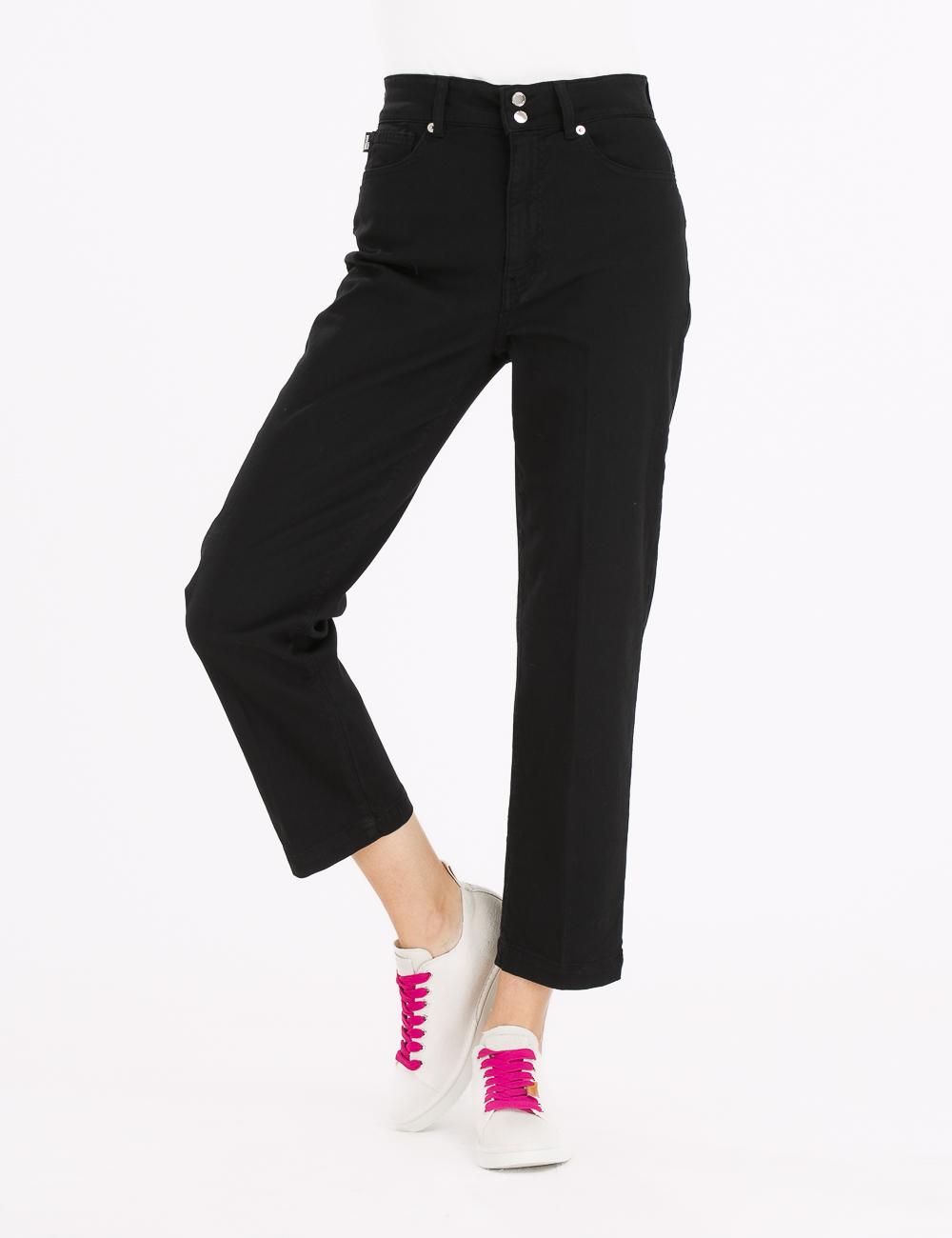 Jeans Love Moschino Jeans Love Moschino