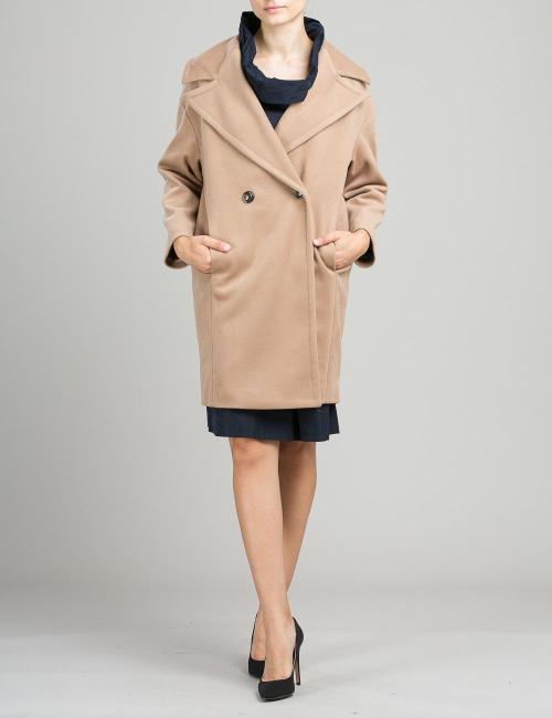 Cappotto White Wise