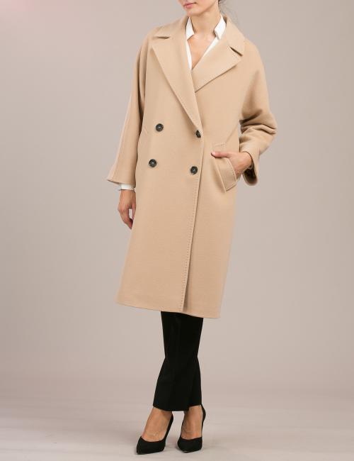 Cappotto maxi Cinzia Rocca Icons
