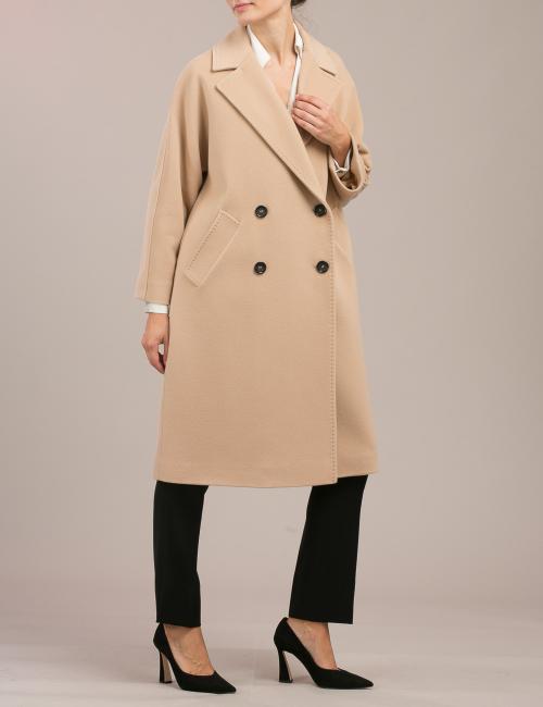 Cappotto maxi Cinzia Rocca Icons