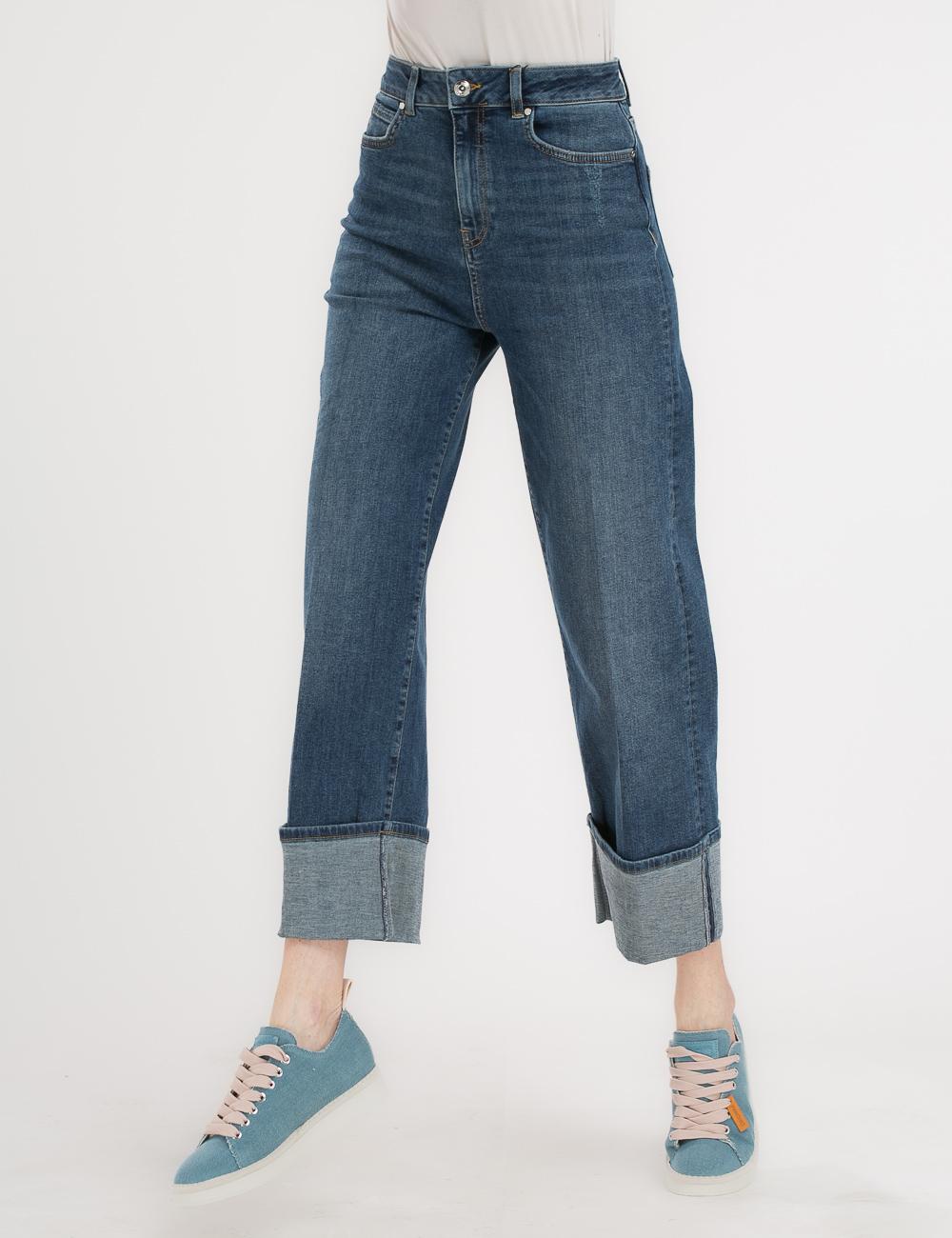 Jeans Relish Jeans Relish