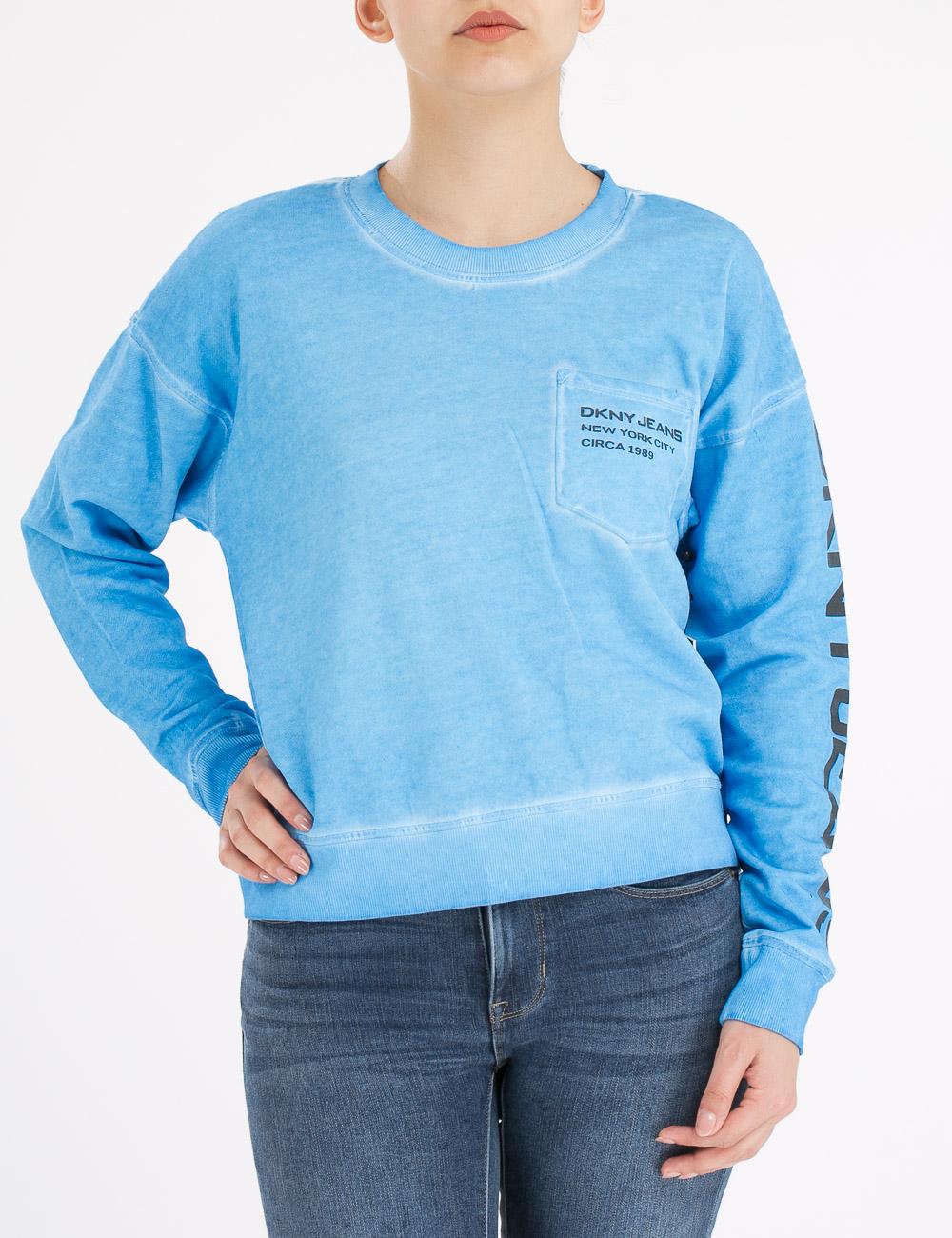 Felpa DKNY Felpa DKNY